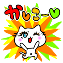 Girl Cat sticker #5883377