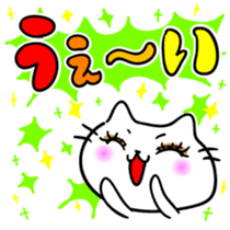 Girl Cat sticker #5883379