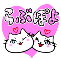 Girl Cat sticker #5883384