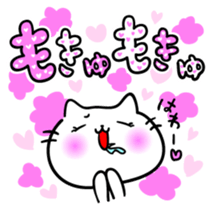 Girl Cat sticker #5883385