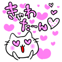 Girl Cat sticker #5883386