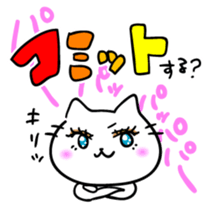 Girl Cat sticker #5883388