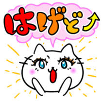 Girl Cat sticker #5883390