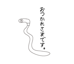 The Daily Lives of Lugworm. sticker #5883512