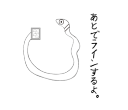 The Daily Lives of Lugworm. sticker #5883514