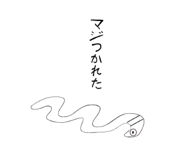 The Daily Lives of Lugworm. sticker #5883515