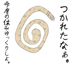 The Daily Lives of Lugworm. sticker #5883519