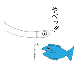 The Daily Lives of Lugworm. sticker #5883520