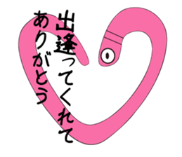 The Daily Lives of Lugworm. sticker #5883522