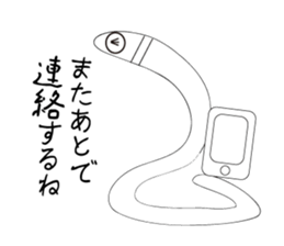 The Daily Lives of Lugworm. sticker #5883528