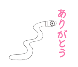 The Daily Lives of Lugworm. sticker #5883530