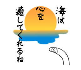 The Daily Lives of Lugworm. sticker #5883534