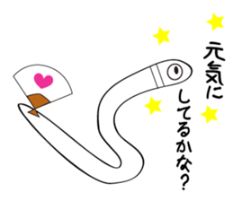 The Daily Lives of Lugworm. sticker #5883538