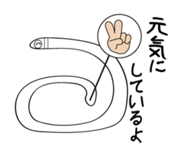 The Daily Lives of Lugworm. sticker #5883539