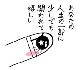 The Daily Lives of Lugworm. sticker #5883541