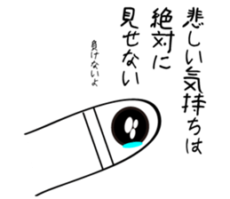 The Daily Lives of Lugworm. sticker #5883543