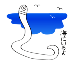 The Daily Lives of Lugworm. sticker #5883544