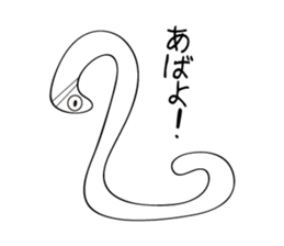 The Daily Lives of Lugworm. sticker #5883550