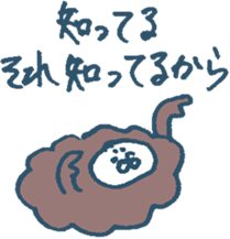 MOFU MOFU Sticker 6 sticker #5883952