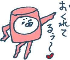 MOFU MOFU Sticker 6 sticker #5883956