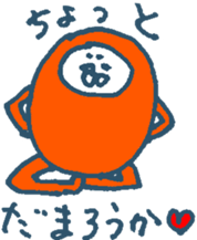 MOFU MOFU Sticker 6 sticker #5883957