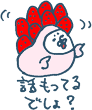 MOFU MOFU Sticker 6 sticker #5883960