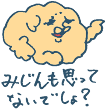 MOFU MOFU Sticker 6 sticker #5883969