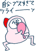 MOFU MOFU Sticker 6 sticker #5883970