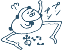 MOFU MOFU Sticker 6 sticker #5883978