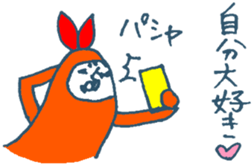 MOFU MOFU Sticker 6 sticker #5883981