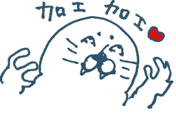 MOFU MOFU Sticker 6 sticker #5883983