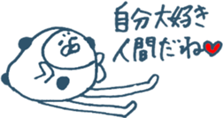 MOFU MOFU Sticker 6 sticker #5883988