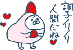 MOFU MOFU Sticker 6 sticker #5883990