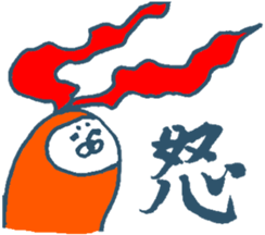 MOFU MOFU Sticker 6 sticker #5883991