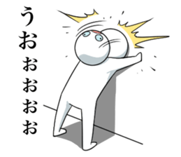 Crazy bastard sticker #5884073