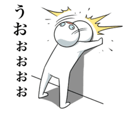 Crazy bastard sticker #5884073