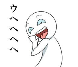 Crazy bastard sticker #5884075