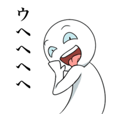 Crazy bastard sticker #5884075