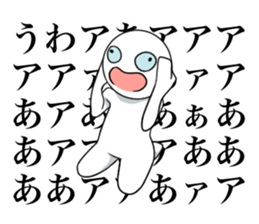 Crazy bastard sticker #5884076