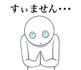 Crazy bastard sticker #5884081