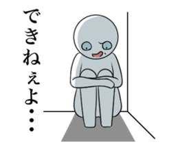 Crazy bastard sticker #5884085