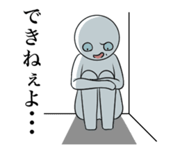 Crazy bastard sticker #5884085