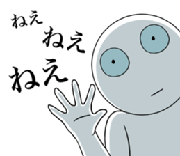 Crazy bastard sticker #5884086