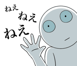 Crazy bastard sticker #5884086