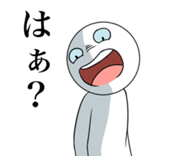 Crazy bastard sticker #5884089