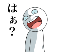 Crazy bastard sticker #5884089