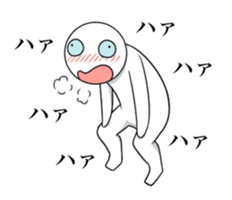 Crazy bastard sticker #5884091