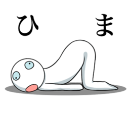 Crazy bastard sticker #5884095