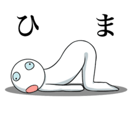 Crazy bastard sticker #5884095