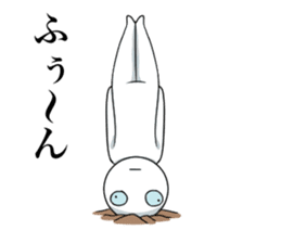 Crazy bastard sticker #5884097